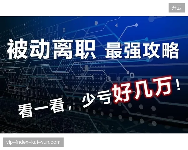 体育赛事入场运营正从被动应对排队向全流程实时负载均衡管理模式切换 体育赛事入场运营正从被动应对排队向全流程实时负载均衡管理模式切换